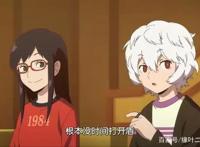 少年王道动漫《境界触发者》，为何在国内遇冷，好看的点在哪里？