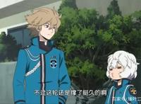 少年王道动漫《境界触发者》，为何在国内遇冷，好看的点在哪里？