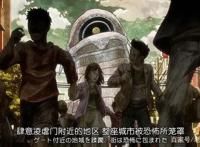 时隔5年，这部动画要出第三季了！