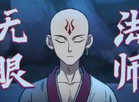 伍六七：七大暗影刺客六人已现身，最后一人并非无眼法师？