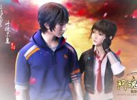 又一部原创国漫将完结，剧情不值探讨，能看全靠女主，你看过吗？