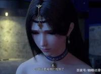 国漫新晋女神上官明月，容貌惊为天人，网友：她称第二谁敢做第一