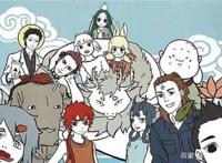 目前网播量最高的6部动漫，《盛世妆娘》排倒数，第一一天破三亿