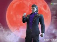 纳米核心的金蝰蛇破产，罗老板跳槽到斗魂卫之玄月奇缘演新角色了