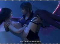 《斗魂卫之玄月奇缘》斗魂交融疗伤？因为他们是鸳鸯斗魂