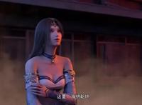 斗魂卫之玄月奇缘中的女主很美，男主很屌丝，还可以变身抽纸侠