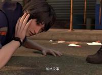 斗魂卫之玄月奇缘中的女主很美，男主很屌丝，还可以变身抽纸侠