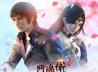 《斗魂卫·玄月奇缘》：动漫渣怎么了，我们只是为了挣钱而已