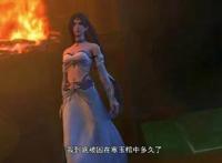 斗魂卫玄月奇缘：男主屌丝逆袭，女主颜值超标撑起整部动漫