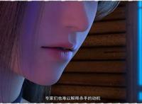 《斗魂卫之玄月奇缘》一部费用80%都花在女主身上的神奇国漫