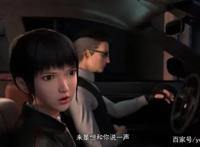 新番《斗魂卫之玄月奇缘》首播，屌丝分手后的逆袭