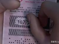 新番《斗魂卫之玄月奇缘》首播，屌丝分手后的逆袭