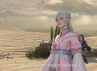 《斗魂卫》大结局曝光，镜影花众叛亲离，大女主还是别爱男主了