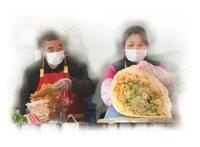 一张煎饼里的“南京梦”