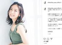 结婚浪潮又要开始，声优安济知佳宣布结婚，她配的角色认识几个？