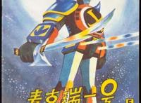 当年让我们挥金如土的FC游戏，如今你找到生命中的“4in1”了吗