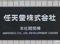 当年让我们挥金如土的FC游戏，如今你找到生命中的“4in1”了吗