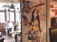 夜上海·格调丨浓浓咖啡香，从二次元世界飘来