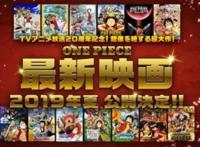 刘老师爆笑回忆海贼王二十年原来他也是《航海王启航》玩家！