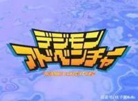 盘点「平成」时代最具影响力的动漫歌曲（上）