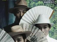 年轻人言必称“CP”,背后是一场性政治的革命｜文化纵横