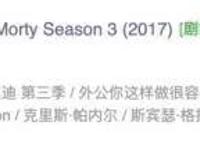 豆瓣9.8，看完《哪吒》后，我更想看它了……