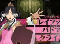 《逆转裁判》第二季：推理故事是有局限的，除非超越推理