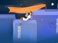 “乐高”玩具有没有著作权？“恶搞”葫芦娃要承担什么责任？典型版权案件引起关注