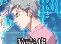 日本这家动画公司，是如何从神坛跌至谷底的？