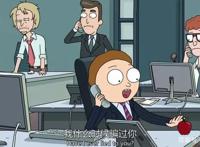 这五部顶级美漫，一部比一部生猛，每一部都值五星