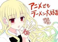 美食番推荐盘点，人物好看食物也好吃！