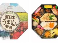 日本铁路天价便当1万元RMB，你舍得吃吗？