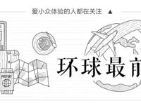 《孤独的美食家》第6季也要来了！这座用匠心和温情俘获食客的城市，值得你来攻陷~