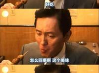 《孤独的美食家》第6季也要来了！这座用匠心和温情俘获食客的城市，值得你来攻陷~