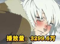 四月新番播放量如何？动画片最高不到4千万，最低100万都没有