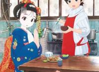 是枝裕和执导Netflix新剧《舞伎家的料理人》曝海报和阵容