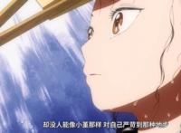 《舞伎家的料理人》：追逐梦想的两个女孩过着不一样人生的故事！