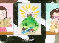 《舞伎家的料理人》这部美食番，最感动我的不是料理，是温暖