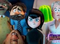 2022年动画电影合集灌篮高手&龙珠超蜘蛛侠&小黄人你要的都有