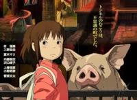 动画界的天花板，大师宫崎骏的经典动画，哪部是你的最爱？