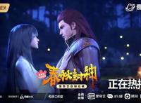 经典动漫大放送，每一部都值得N刷！网友：《航海王》yyds！