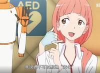 网飞动画《地球外少年少女》预告公开1月28日上线