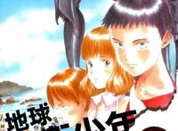 这部漫画是当之无愧的致郁神作，其助手因此留下心理阴影