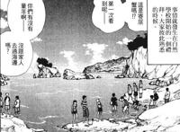 这部漫画是当之无愧的致郁神作，其助手因此留下心理阴影