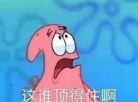 猛男也能当魔法少女，动漫中的这些“魔法少女”你都认识哪些