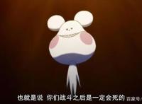 暗黑动漫推荐：15名少年为地球献身，大人们却只顾自己捞钱！