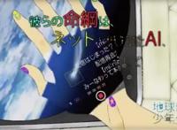 「地球外少年少女」将于2022年初春公开