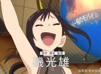 磯光雄监督全新力作《地球外少年少女》情报公开