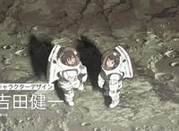 日本动画《地球外少年少女》曝中字预告明年1月上线奈飞