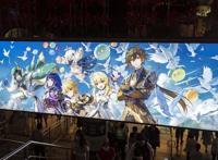 电厂丨《原神》改编动画，这会开启米哈游“内容宇宙”的入口吗？